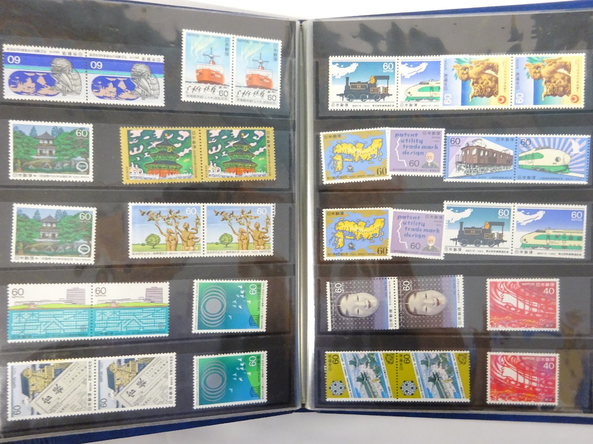 1円～ おたからや◇G0316 未使用日本切手 アルバム入り2冊 バラ