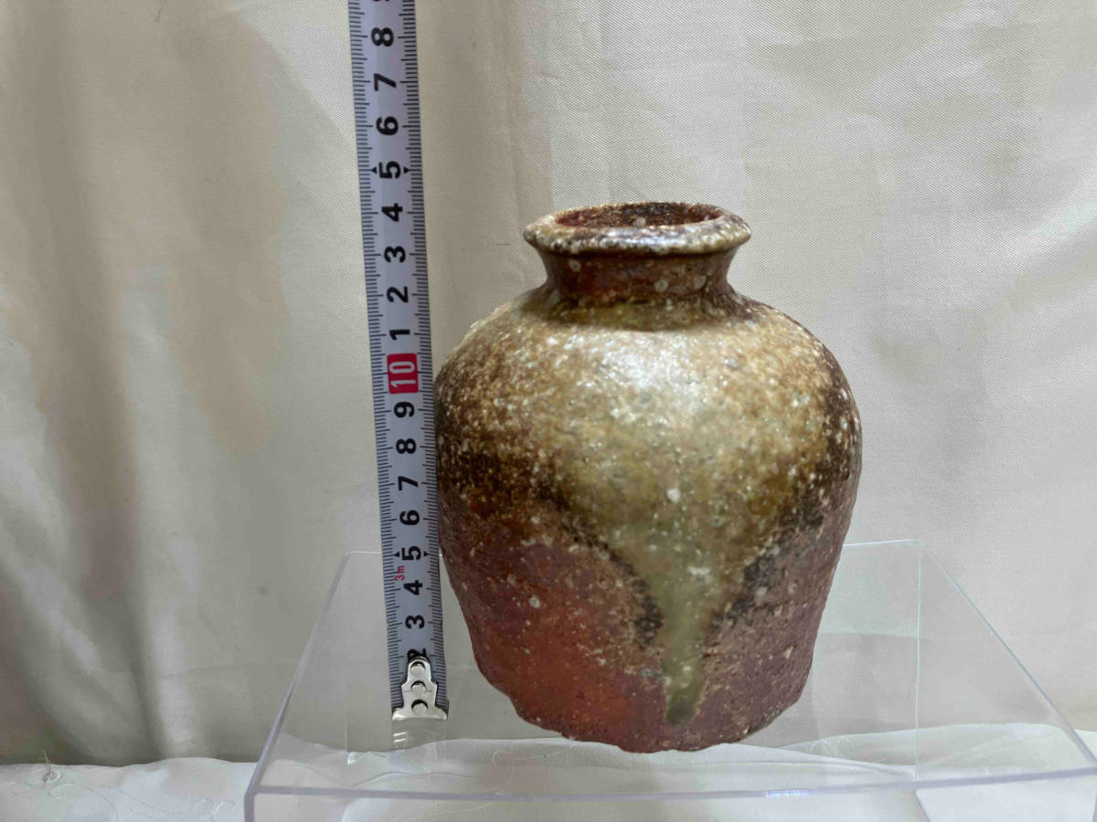 谷 清右ヱ門 信楽焼 壺 共箱 信楽焼 谷 清右エ門窯