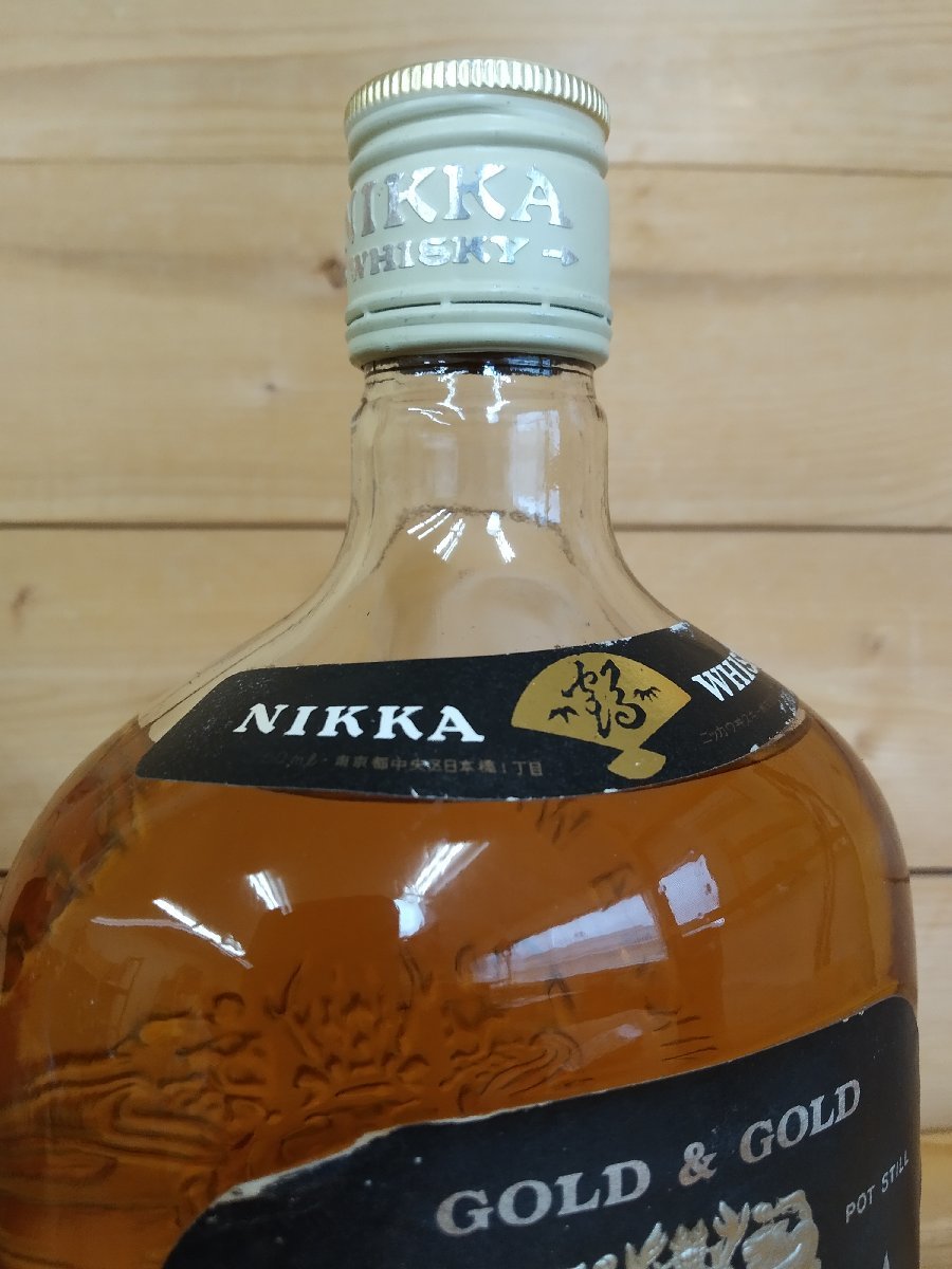 古酒】ニッカ G&G 白びん 特級 1520ml 特級 【公式通販】