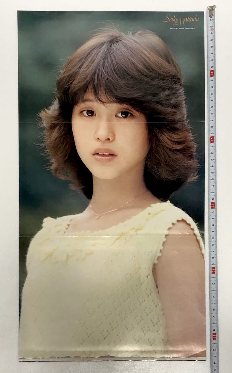 松田聖子ポスター23