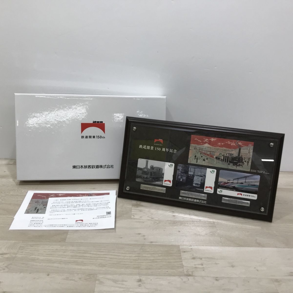 MISTER CARTOON PUZZLES MARY パズル メアリー マリア CARTOON MISTER