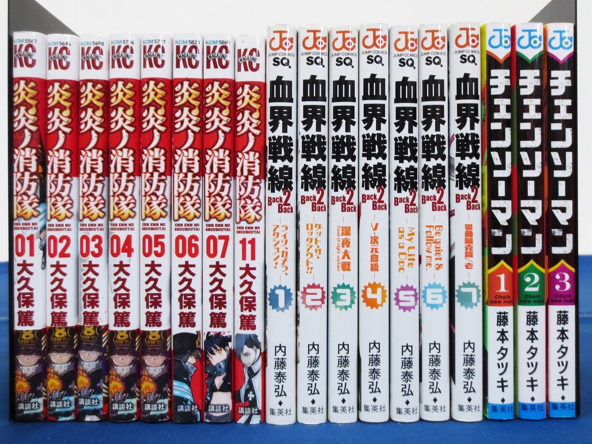 UNDEAD まとめ売り 85点 【公式通販】