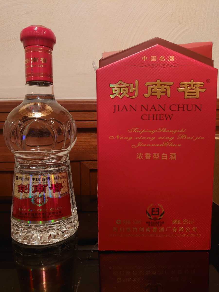 白酒 剣南春 52度 500ml 未開封 箱入り 袋あり 剣南春 500ml