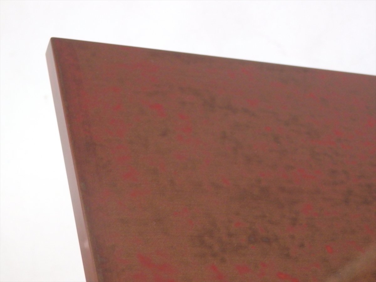 鳥羽漆芸 静岡県指定無形文化財 金剛石目塗 鶏冠角板 硬