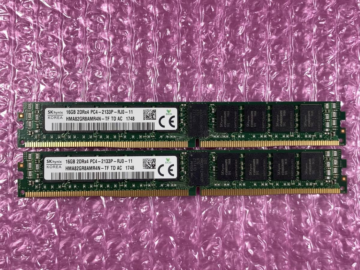 SKhynix/16GB×2枚＝32GB/PC4-17000/DDR4-2133/送料140円～/#27-A1