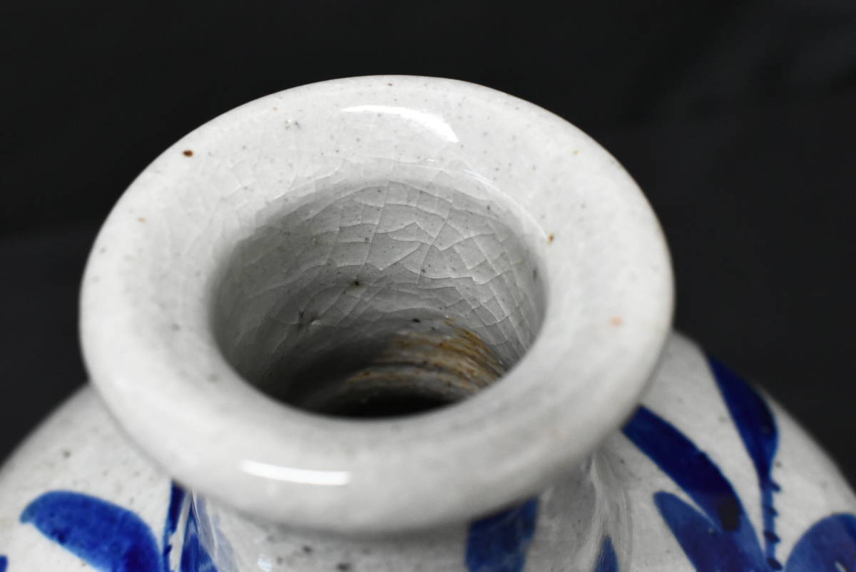 信楽焼 花入れ 花瓶 花鳥図 九谷玉竜 ギャラリー一番館 UUW217-3_信楽焼/