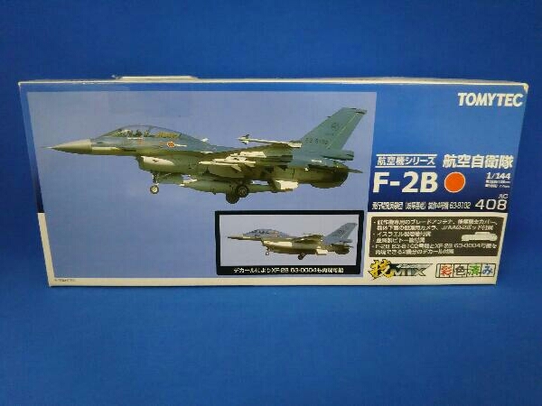 技mix F-2B 飛行開発実験団(岐阜基地) 試作4号機 松島では滅多に見られ