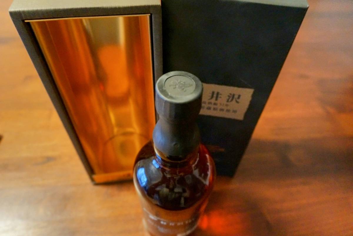 未開栓 メルシャン 軽井沢 貯蔵12年 100％モルトウイスキー 700ml 未開