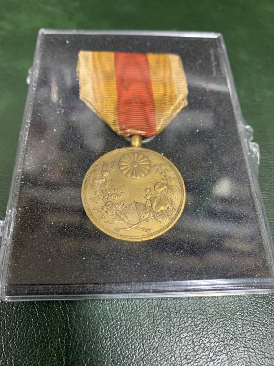 明治43年日韓併合記念章 明治43年日韓併合記念章