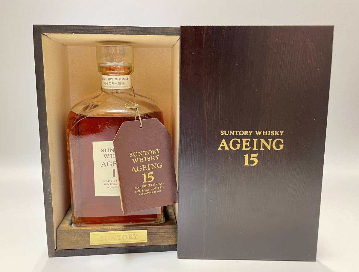 未開栓 SUNTORY サントリー AGEING エイジング15年 木箱付き 750ml 43