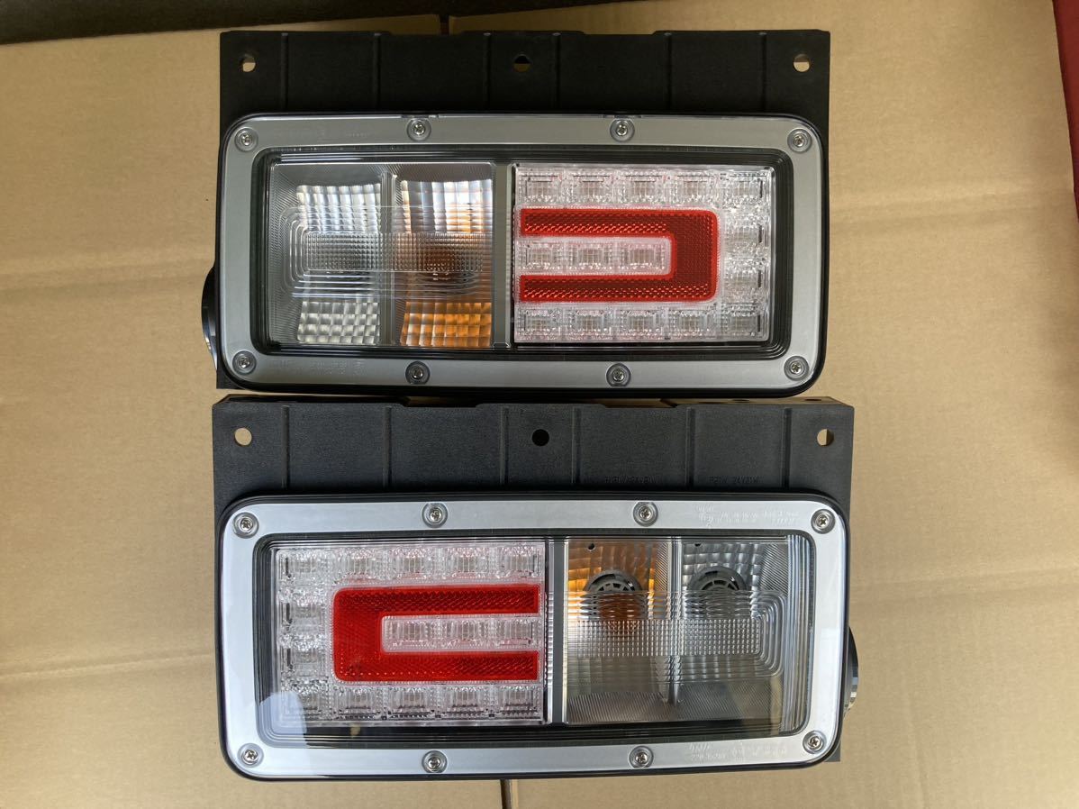 日野 純正 テールランプ 日野レンジャー純正テールランプセット