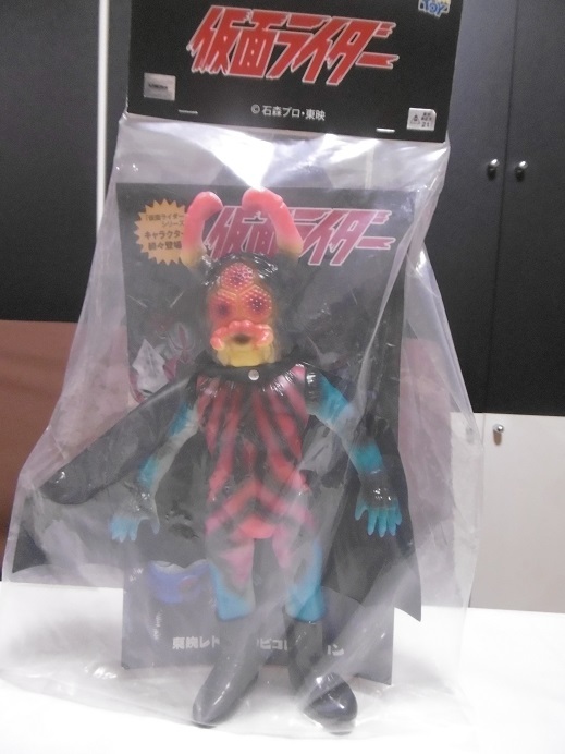 東映レトロソフビコレクション蜘蛛男蓄光ワンフェス記念新品未開封ソフビ