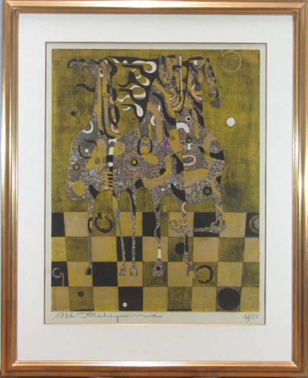 児玉幸雄「ムフタール通り」リトグラフ 直筆サイン有 額縁入 フランス パリ