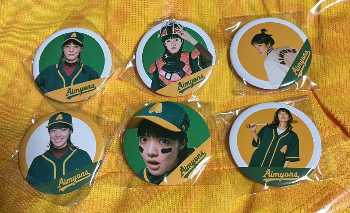 あいみょん ガチャ 二十面相缶バッジ グッズ aimyons 甲子園 サーチ