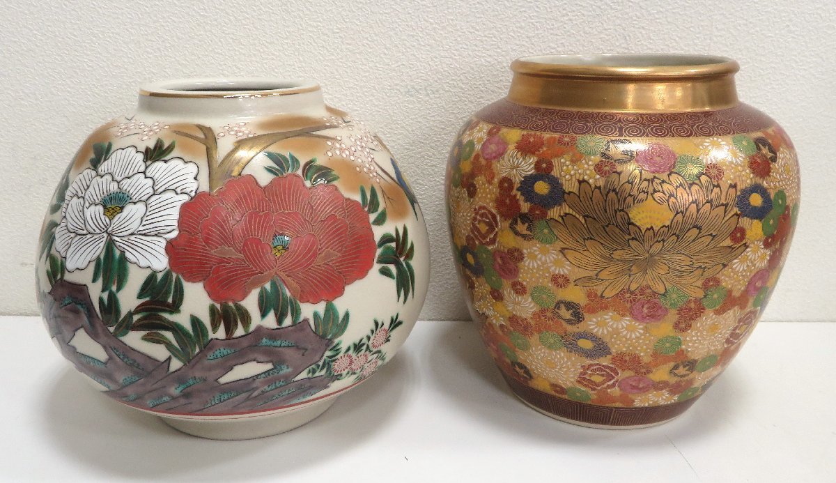 2025年最新孝 九谷の人気アイテム - メルカリ 前橋店【中古品】7-8 九谷焼