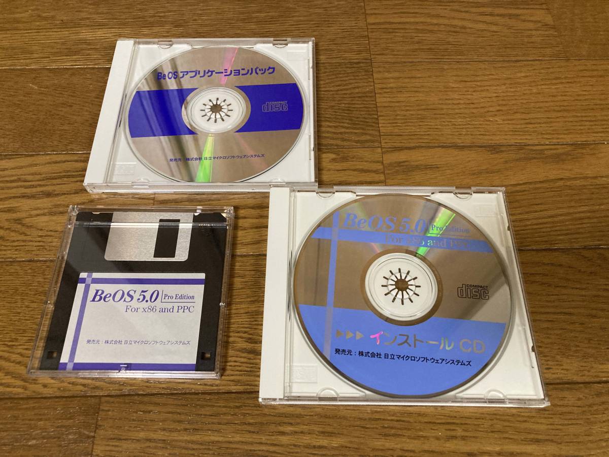 その他 BeOS 5.0 Pro for x86 and PPC BeOS 5.0 Pro for x86 and PPC
