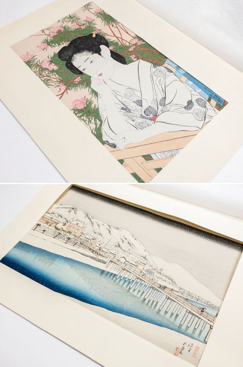 ⑩橋口五葉『温泉宿』京都丹青社版 手摺木版画 美人画 新版画