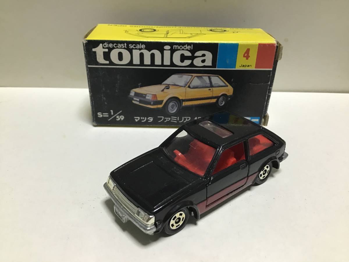 未組み立て 1/20 マツダファミリア ロータリークーペ小松崎茂絵 レア初期