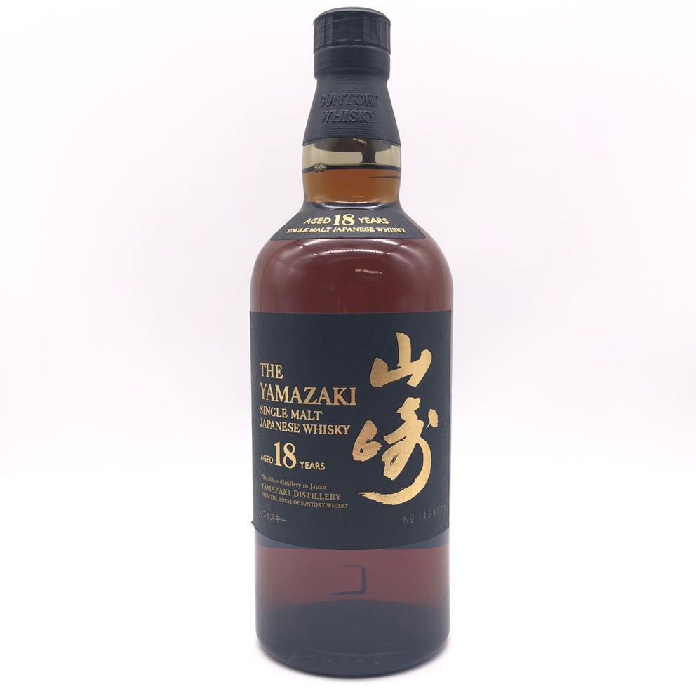 サントリー SUNTORY 「山崎18年」 700ml シングルモルト 43% SUNTORY