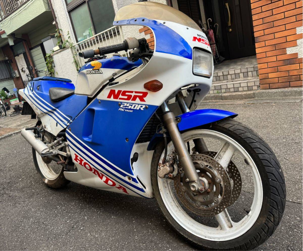 都内配送アリ最落無100円スタート 訳ありNSR250R(126cc-250cc)｜売買