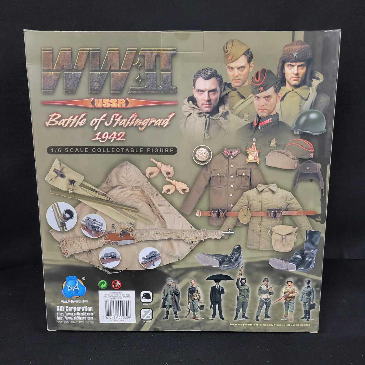 1円~【未開封】DiD 1/6 WWII USSR Battle of Stalingrad 1942 Vasily