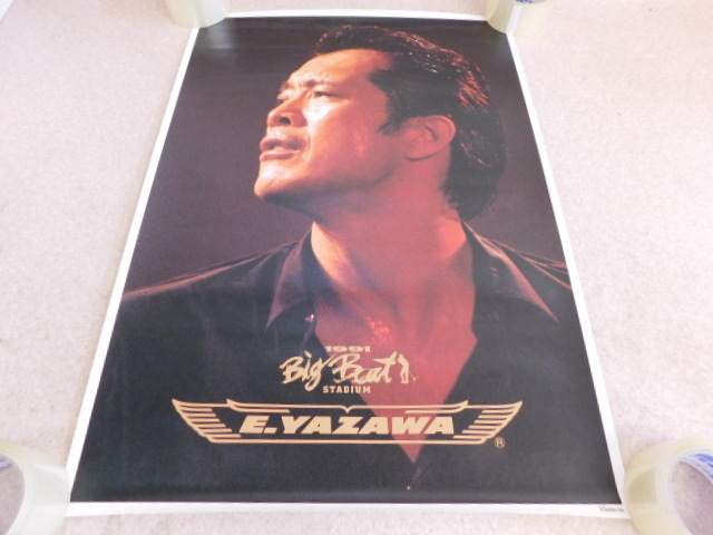 DVD 矢沢永吉/Big Beat BUDOKAN 矢沢永吉 DVD 1991 Big Beat BUDOKAN