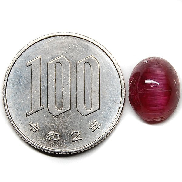 ロシア産ピンクトルマリンのスフィア（キャッツアイ効果）