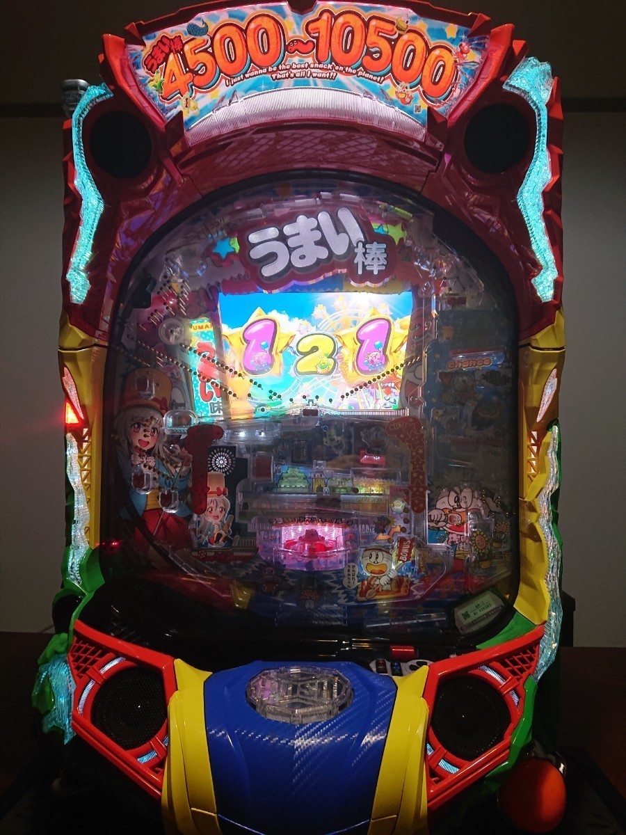 未開封新品』渡辺美里 eyes 名盤ライブ BOOKとDVDセット 非売品 eyes