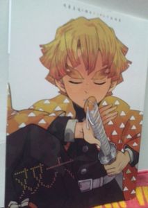 双六のYahoo!オークション(旧ヤフオク!)の相場・価格を見る｜Yahoo