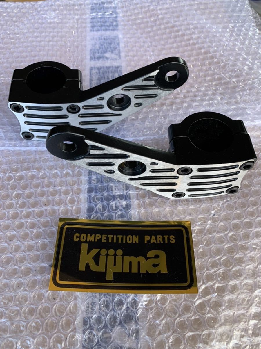 キジマ kijima ライトステー アルフィン アップ GS400 CB250T 【公式通販】