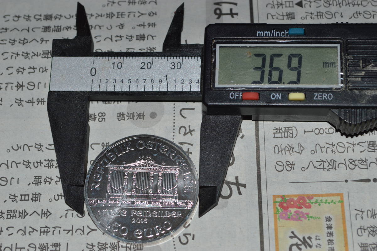 オーストリア2021年 ウィンフィルハーモニー1オンス記念銀貨 5枚セット