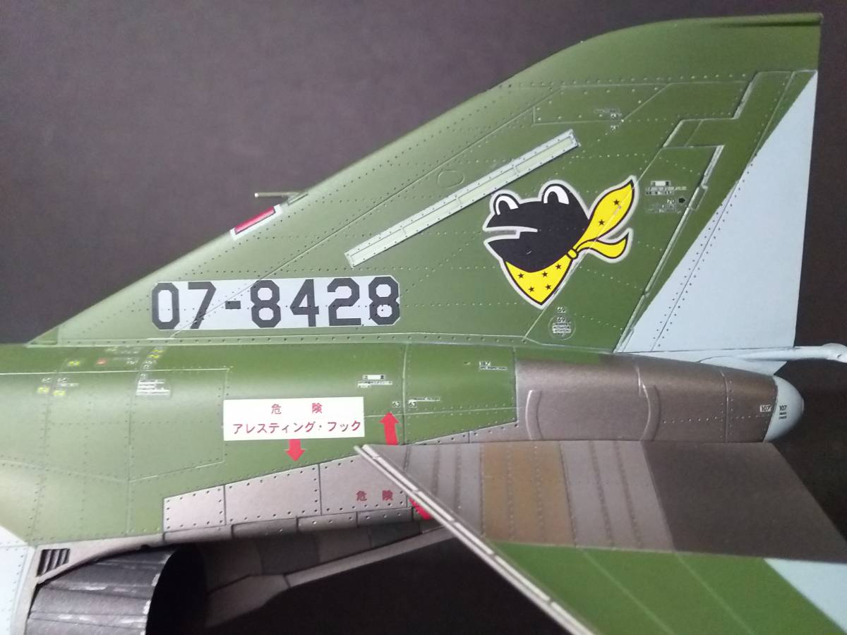 航空自衛隊 301飛行隊F-4EJファントム ”ミグシルエット” ハセガワ 1/48