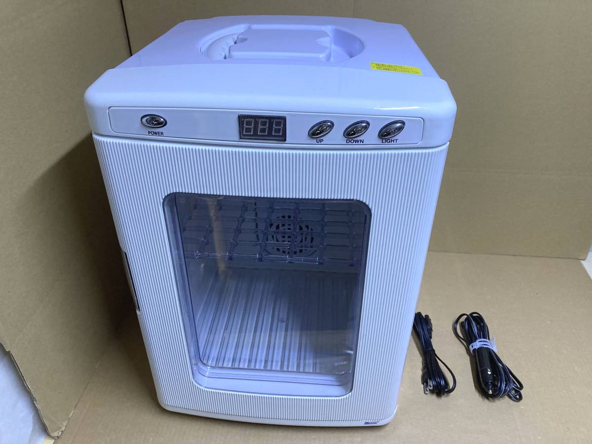 ポータブル保冷温庫 25L MSO-R1025 マサオコーポレーション