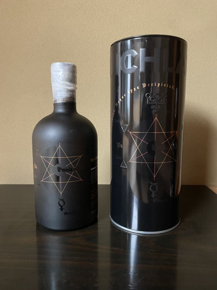 村尾 750ml 2本セット ANA機内販売 村尾 ANA機内販売限定 750ml 2本