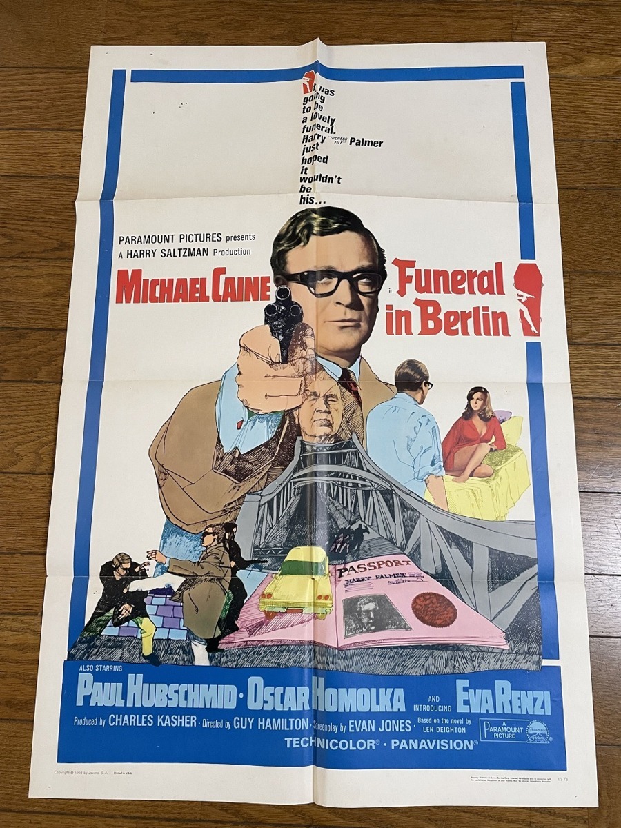 No Music No Life タワレコポスター 細美武士 HIATUS the HIATUS