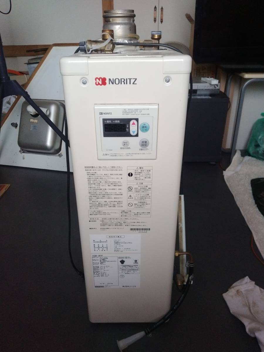 ノーリツ給湯器 OQB-307F