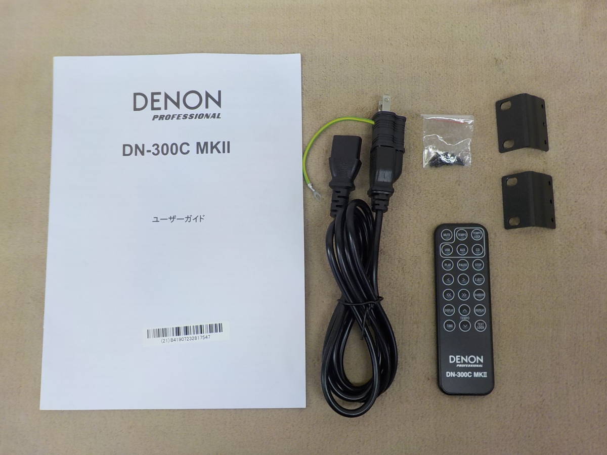 Denon リモコン dn-300cr 中古Denon リモコン dn-300cr 中古 DENON|CD
