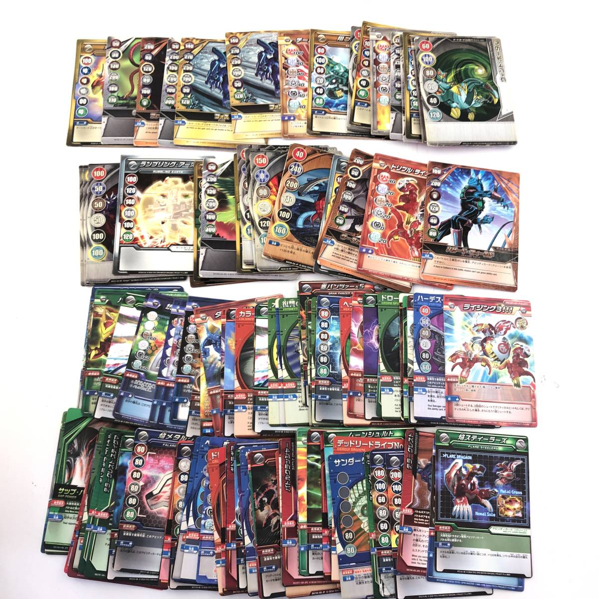 爆丸 まとめ売り カード ケース セット Amazon.co.jp: 爆丸 バクギア