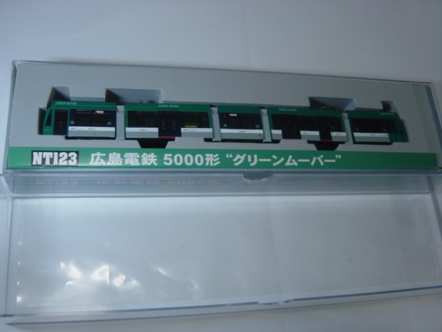 MODEMO NT123 広島電鉄5000形 グリーンムーバー 中古】Nゲージ引退