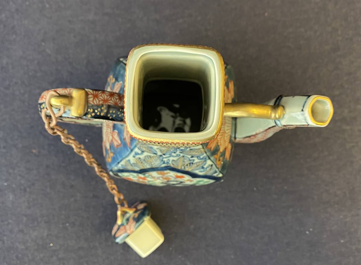 日本伝統工芸品 有田焼 水注 林九郎作 染錦唐草牡丹 水指