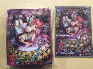 ラストクロニクル ラスクロ クロノレア プレミアム ミスルギ 3種類