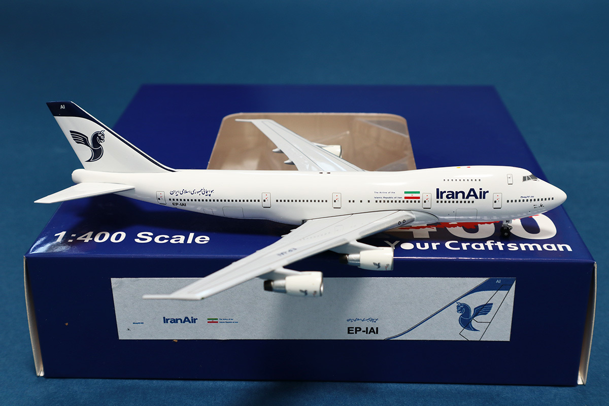 IranAir ボーイング747 模型 1/400 IranAir ボーイング747 模型 1/400