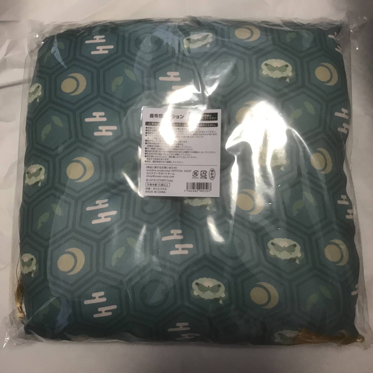 ホロライブ 風真いろは 誕生日記念2022 座布団クッション｜Yahoo