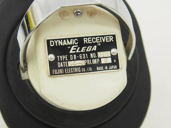高額買取実施中!!】ELEGA DR-631 ヘッドフォン 8Ω ヴィンテージ エレガ