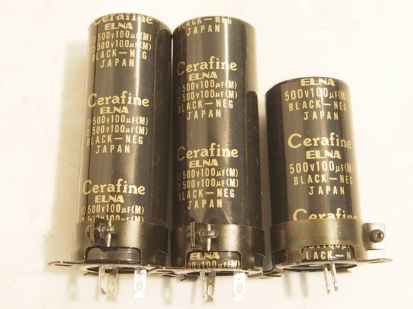 ☆ELNA⁄エルナ⁄Cerafine 500V 47μ-47μF電解コンデンサー 2個