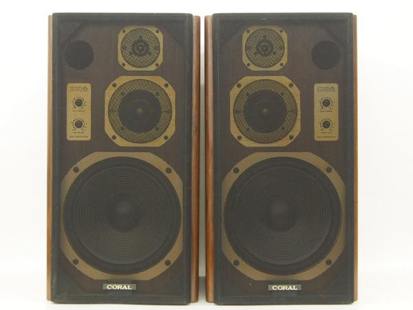 ☆CORAL DX-THREE/Ⅱが伝えるスピーカーづくりの意気込み！ CORAL DX