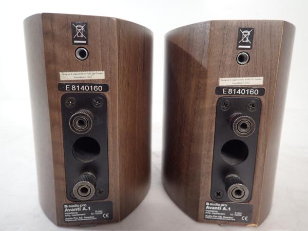 高額買取実施中!!】Audio Pro Avanti A.1 オーディオプロ コンパクト