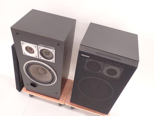 高額買取実施中!!】PIONEER パイオニア スピーカー CS-F7000 ≡
