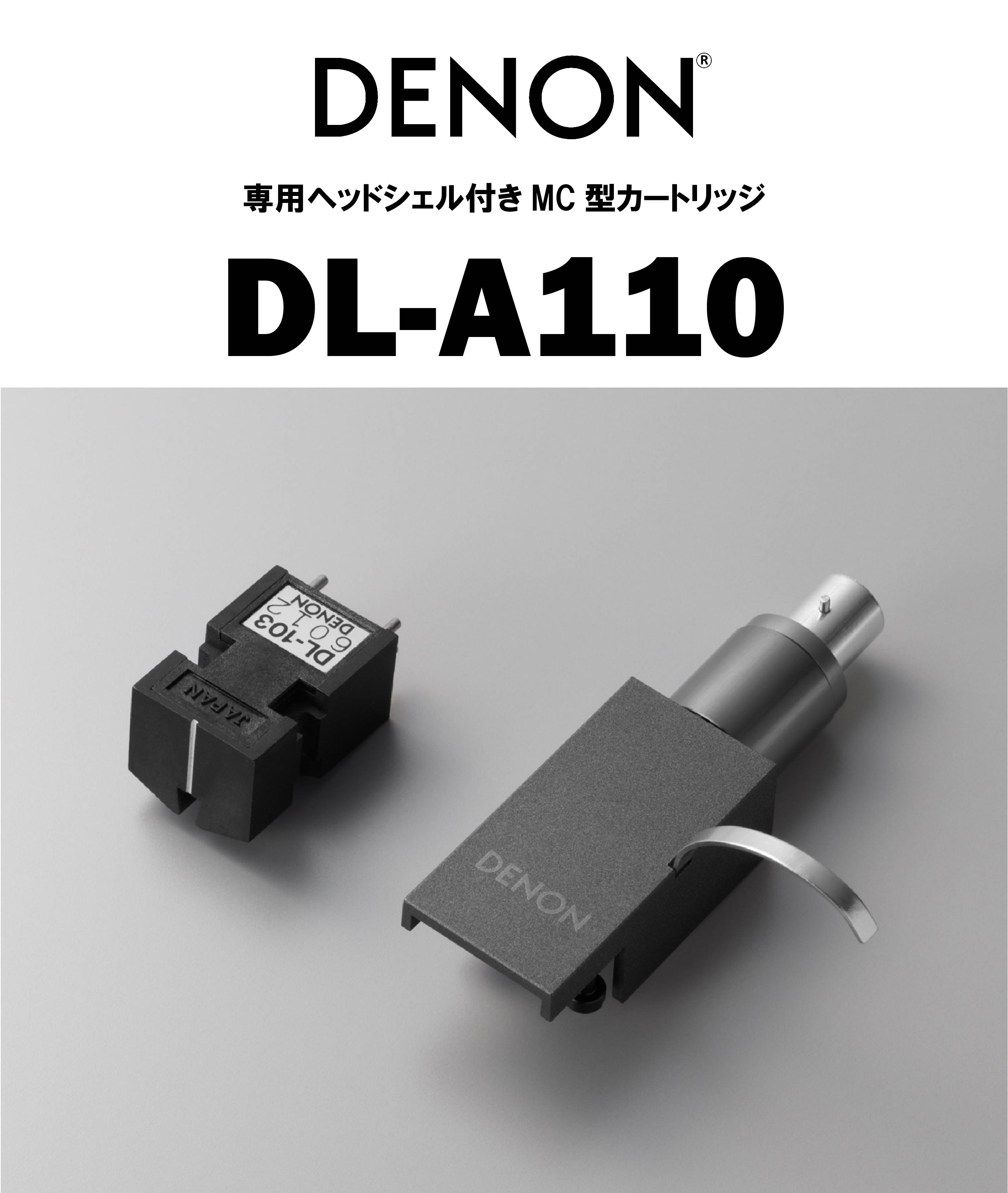 ジャンクDENON DL-103 MCカートリッジ DENON デノン DL-103 MC