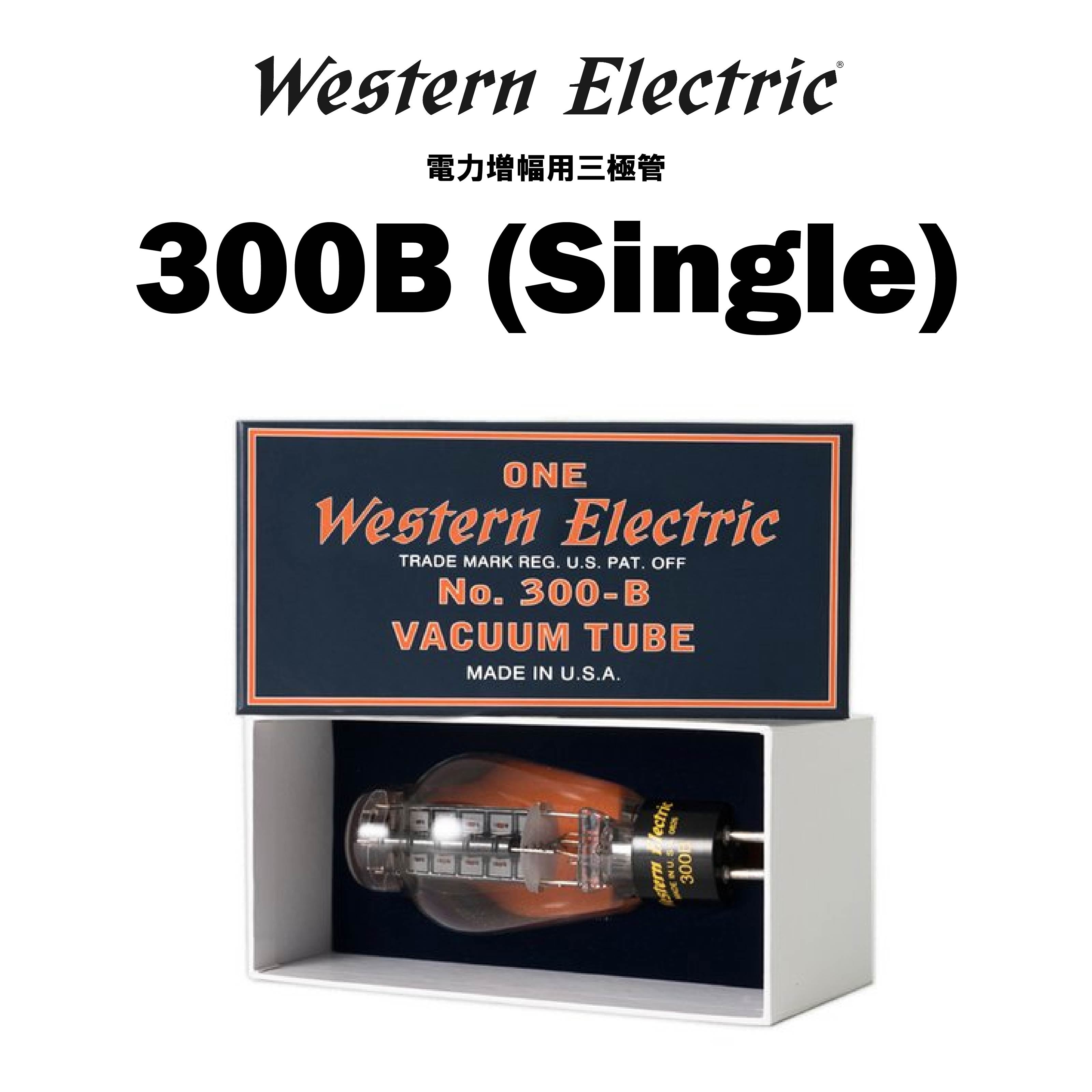 T*N様 Western Electric 336A 真空管 3本 トップマーク Western